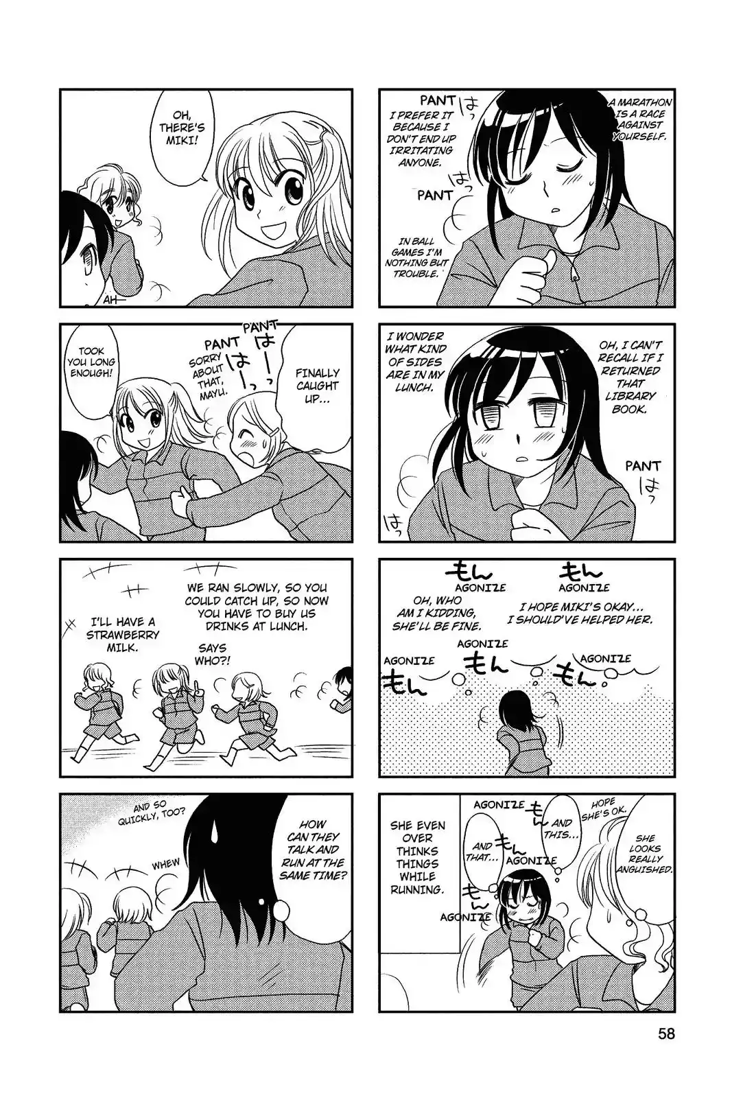 Morita-san wa Mukuchi Chapter 26 3